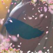 あいな 待ってます❣️ 沼津人妻花壇