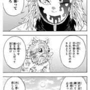 ヒメ日記 2026/01/02 10:00 投稿 あすか 多恋人 新宿店