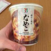 ヒメ日記 2025/12/19 13:26 投稿 ゆら 新潟デリヘル倶楽部