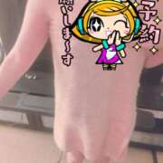 ヒメ日記 2026/03/30 02:29 投稿 めろ チュッパリップス川崎in武蔵小杉