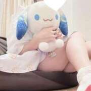 ヒメ日記 2025/12/11 02:09 投稿 しあ 人妻本舗愛のしずく名古屋店