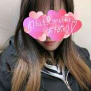 ヒメ日記 2026/01/27 22:01 投稿 めろ チュッパリップス横浜in綱島