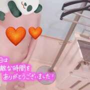 ヒメ日記 2026/03/31 01:36 投稿 めろ チュッパリップス横浜in綱島