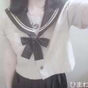 ヒメ日記 2025/12/10 22:52 投稿 ひまわり プラチナ