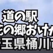 みこと ꕤ︎︎·͜· 錦センター