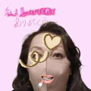 ヒメ日記 2025/12/04 22:38 投稿 あこ 熟女総本店