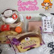 ヒメ日記 2025/12/17 22:38 投稿 あこ 熟女総本店