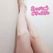 ヒメ日記 2025/12/24 00:28 投稿 あこ 熟女総本店