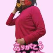 ヒメ日記 2025/12/31 19:48 投稿 あこ 熟女総本店