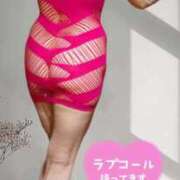 ヒメ日記 2026/01/23 18:42 投稿 あこ 熟女総本店