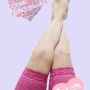 ヒメ日記 2026/02/12 01:02 投稿 あこ 熟女総本店