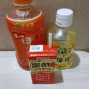 ヒメ日記 2026/02/16 03:52 投稿 あこ 熟女総本店