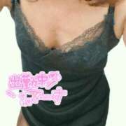 ヒメ日記 2026/02/20 21:42 投稿 あこ 熟女総本店