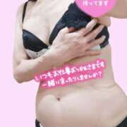 ヒメ日記 2026/02/25 02:12 投稿 あこ 熟女総本店