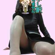 ヒメ日記 2026/03/13 00:12 投稿 あこ 熟女総本店