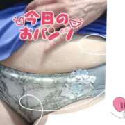 ヒメ日記 2026/04/01 16:32 投稿 あこ 熟女総本店