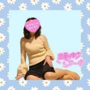 ヒメ日記 2026/04/05 16:02 投稿 あこ 熟女総本店