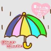 ヒメ日記 2026/04/10 16:02 投稿 あこ 熟女総本店