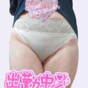 ヒメ日記 2026/04/12 18:12 投稿 あこ 熟女総本店