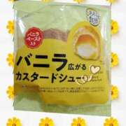 ヒメ日記 2026/04/19 19:22 投稿 あこ 熟女総本店