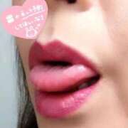 ヒメ日記 2026/04/21 18:22 投稿 あこ 熟女総本店