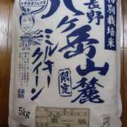 ヒメ日記 2026/04/25 22:12 投稿 あこ 熟女総本店