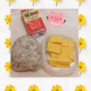 ヒメ日記 2026/05/21 18:52 投稿 あこ 熟女総本店