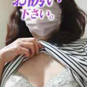 ヒメ日記 2026/07/11 17:42 投稿 あこ 熟女総本店