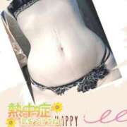 ヒメ日記 2026/07/18 21:22 投稿 あこ 熟女総本店