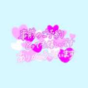 ヒメ日記 2026/07/20 14:32 投稿 あこ 熟女総本店
