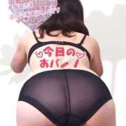 ヒメ日記 2026/09/06 22:18 投稿 あこ 熟女総本店
