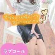 ヒメ日記 2026/09/15 23:38 投稿 あこ 熟女総本店