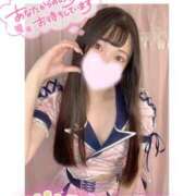 白咲しろな 記念日にしよう💖 水戸ソープ アイドル彼女