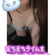 ヒメ日記 2025/12/05 23:35 投稿 白咲しろな 水戸ソープ アイドル彼女