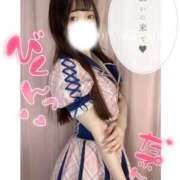 ヒメ日記 2025/12/07 17:15 投稿 白咲しろな 水戸ソープ アイドル彼女