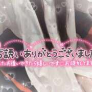 ヒメ日記 2025/12/08 00:07 投稿 白咲しろな 水戸ソープ アイドル彼女