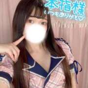 ヒメ日記 2025/12/09 20:45 投稿 白咲しろな 水戸ソープ アイドル彼女