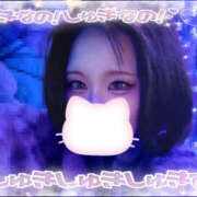 ヒメ日記 2026/01/17 14:30 投稿 みお 素人しか勝たん！柏店（超恋人型空間デリヘル）