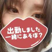 ヒメ日記 2025/12/10 23:44 投稿 脇田まき 手コキ研修塾