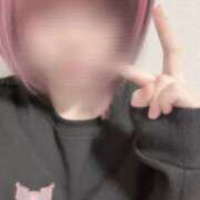 ヒメ日記 2025/12/06 11:21 投稿 あまね アフタースクール(名古屋)