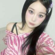 小紅ゆあ おやすみ🐌 HYPER TOKYO