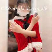 ヒメ日記 2025/12/28 10:22 投稿 さつき STAR-スター-