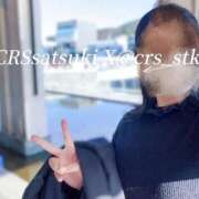 ヒメ日記 2025/12/31 07:02 投稿 さつき STAR-スター-