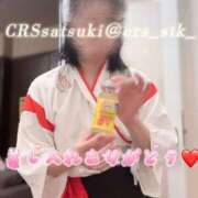 ヒメ日記 2026/01/08 12:22 投稿 さつき STAR-スター-