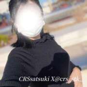 ヒメ日記 2026/01/22 09:52 投稿 さつき STAR-スター-