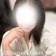 ヒメ日記 2026/01/29 12:22 投稿 さつき STAR-スター-