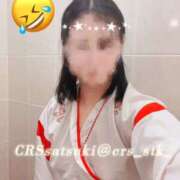 ヒメ日記 2026/01/29 18:42 投稿 さつき STAR-スター-