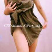 ヒメ日記 2026/01/30 20:12 投稿 さつき STAR-スター-