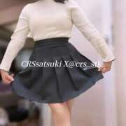 ヒメ日記 2026/02/08 07:22 投稿 さつき STAR-スター-