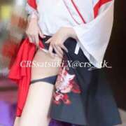 ヒメ日記 2026/02/08 15:12 投稿 さつき STAR-スター-